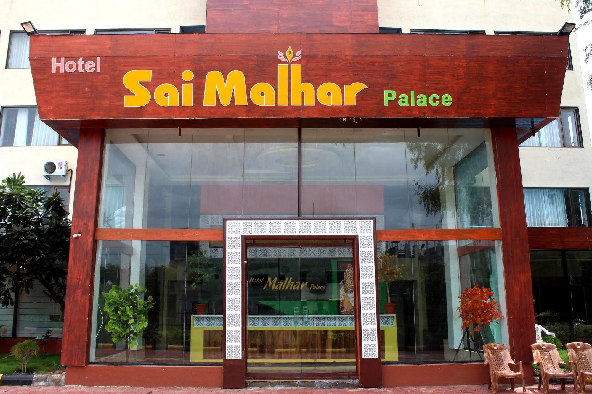 Hotel Malhar Palace Shirdi Exterior photo