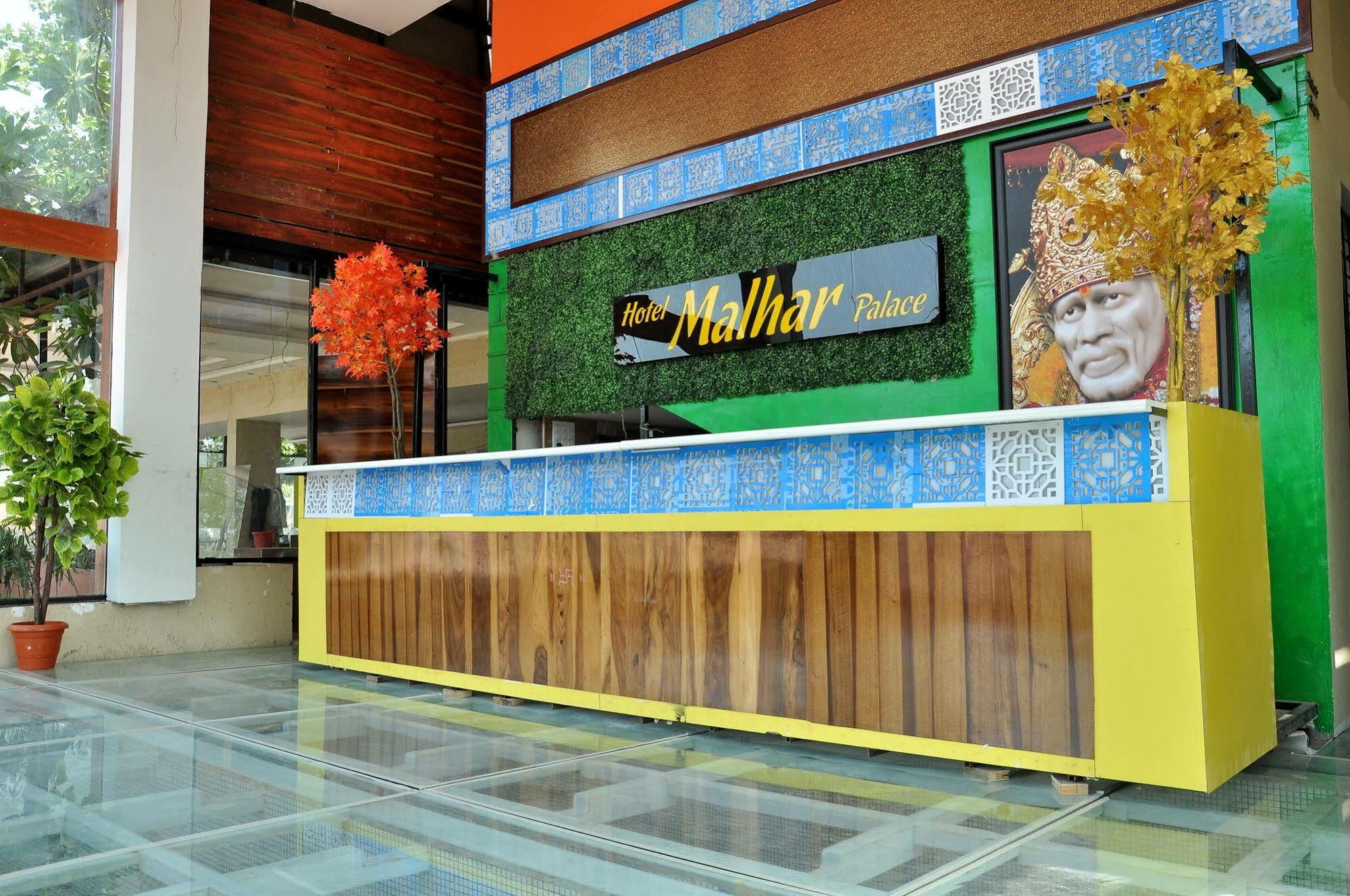 Hotel Malhar Palace Shirdi Exterior photo